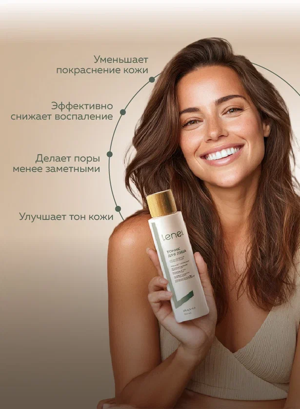 Боковой баннер в каталоге