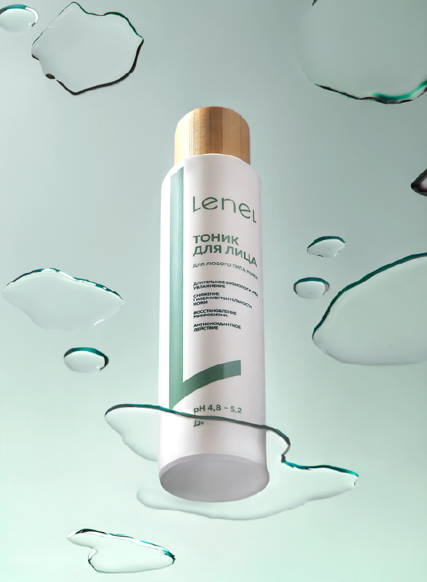 Боковой баннер в каталоге Лицо