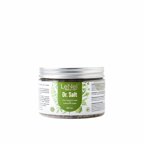 Многофункциональная соль Dr.Salt
