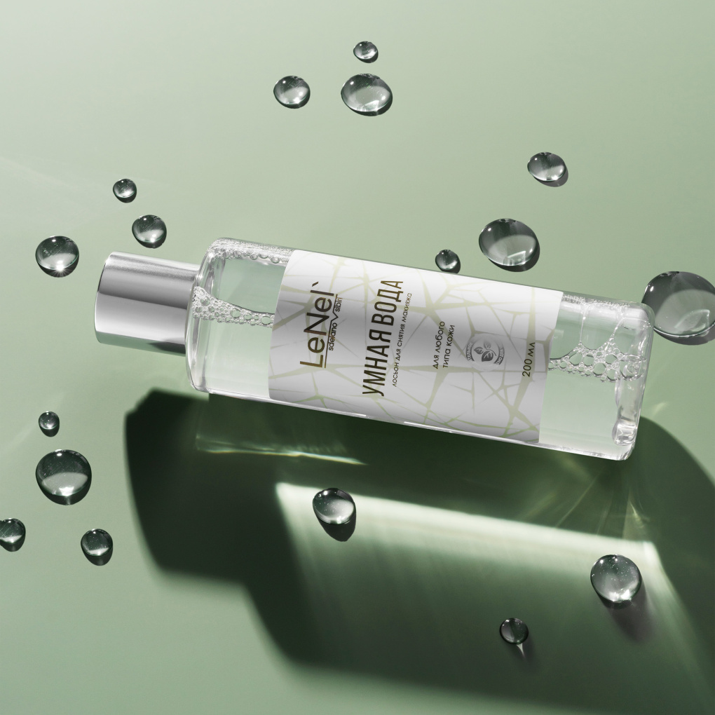 Умная вода: лосьон для снятия макияжа от Lenel - купить в официальном интернет-магазине Ленель