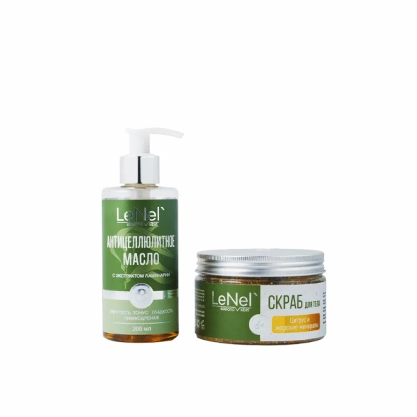 Антицеллюлитный комплекс «Сила минералов»