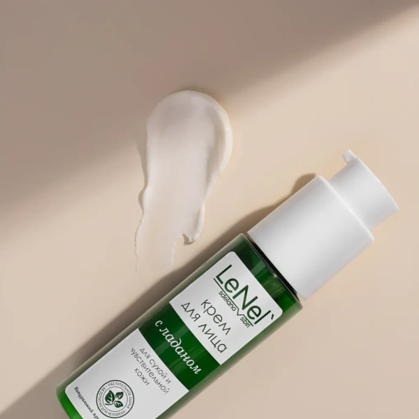 Крем для лица для сухой и чувствительной кожи от LeNeL' - купить в официальном интернет-магазине Ленель