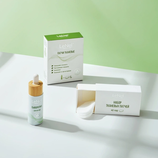 Тканевые патчи от Lenel - купить в интернет-магазине Ленель