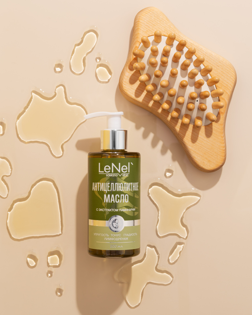 Набор антицеллюлитное масло + массажер для тела «BodyСкульптор» Набор антицеллюлитное масло + массажер для тела «BodyСкульптор» от Lenel - купить в официальном интернет-магазине Ленель