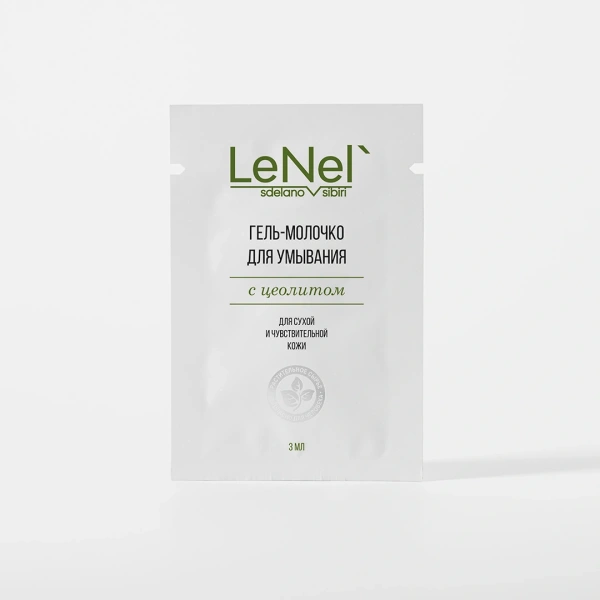 Гель-молочко (миниатюра)