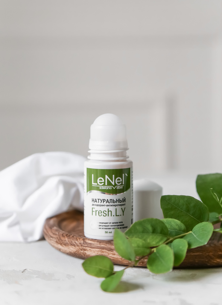 Дезодорант-антиперспирант Fresh.L.Y от Lenel - купить в официальном интернет-магазине Ленель