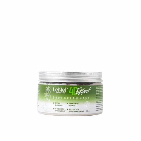 Антицеллюлитный противоварикозный крем-маска 4D Effect