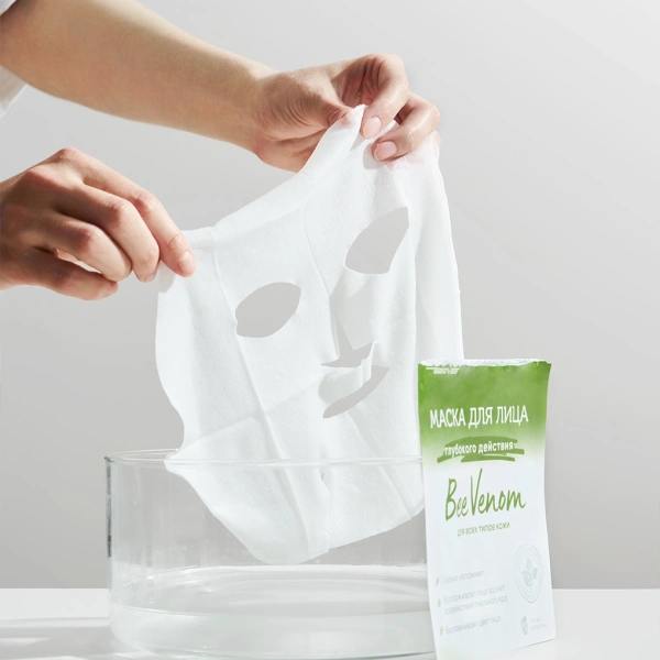 Маска тканевая для лица Bee Venom от Lenel - купить в интернет-магазине Ленель
