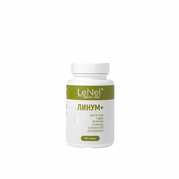 Линум +, 180 капсул