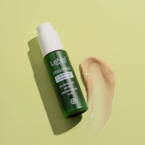 Крем для лица для нормальной, жирной и комбинированной кожи от LeNeL' - купить в официальном интернет-магазине Ленель