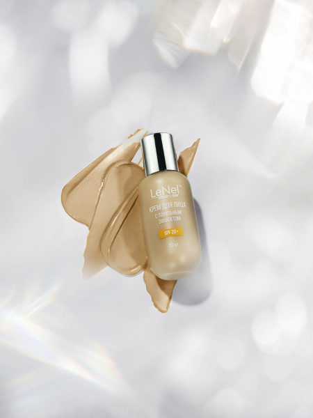Крем для лица с тональным эффектом SPF 20+ (светлый или тёмный тон) от Lenel - купить в официальном интернет-магазине Ленель