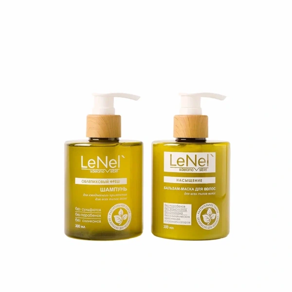 Базовый комплекс ухода за волосами