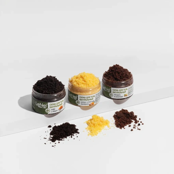 Натуральные скрабы для тела от LeNeL' - купить в официальном интернет-магазине Ленель