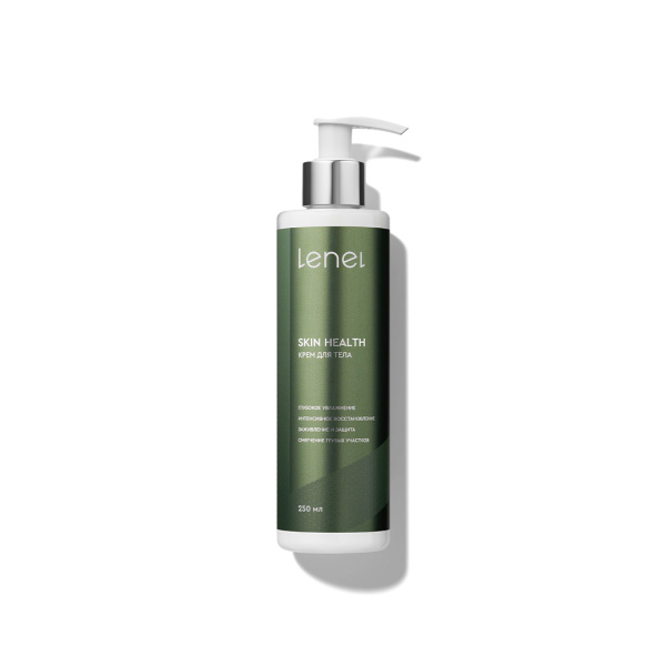 Крем для тела Skin Health by sea power (Здоровая кожа: сила моря)