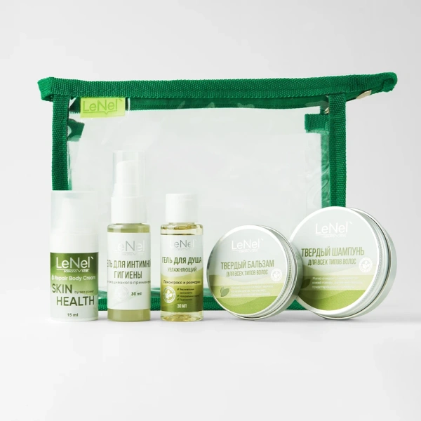 Тревел набор для тела