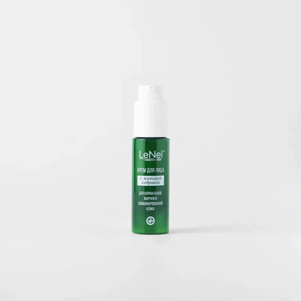 Крем для лица с кедровой живицей от LeNeL' - купить в официальном интернет-магазине Ленель