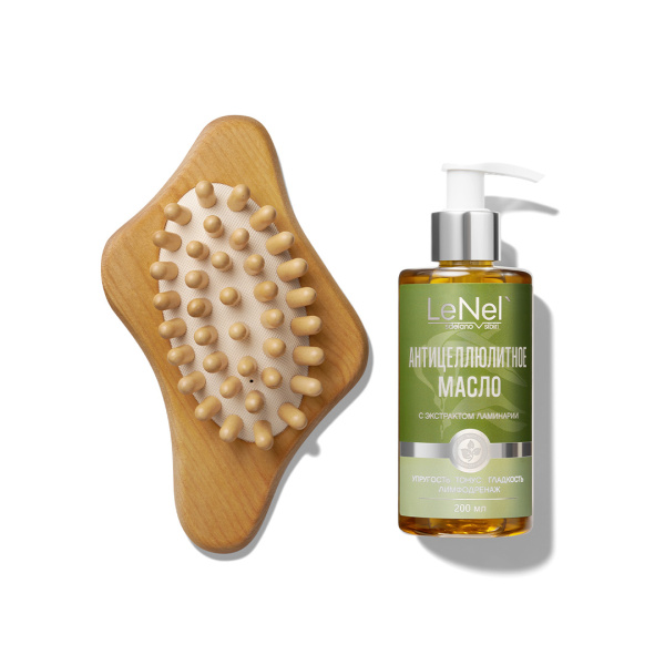 Набор антицеллюлитное масло + массажер для тела «BodyСкульптор» (ТелоСкульптор)